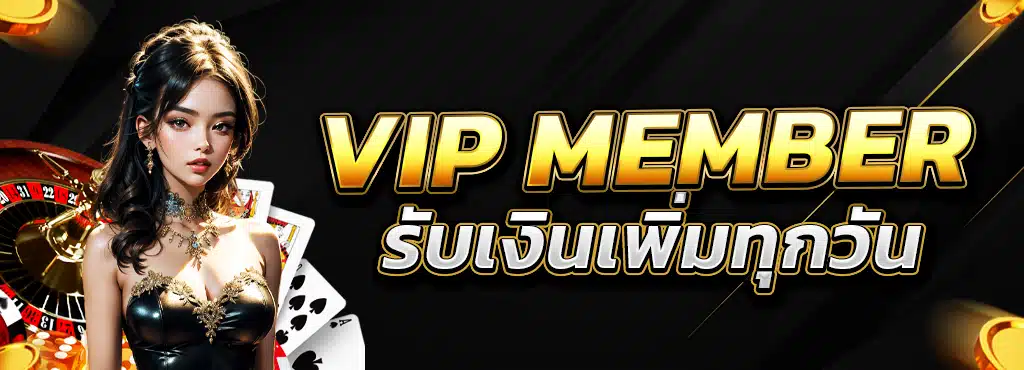 เว็บตรงสล็อตมือถือ เล่นได้ทุกระบบ